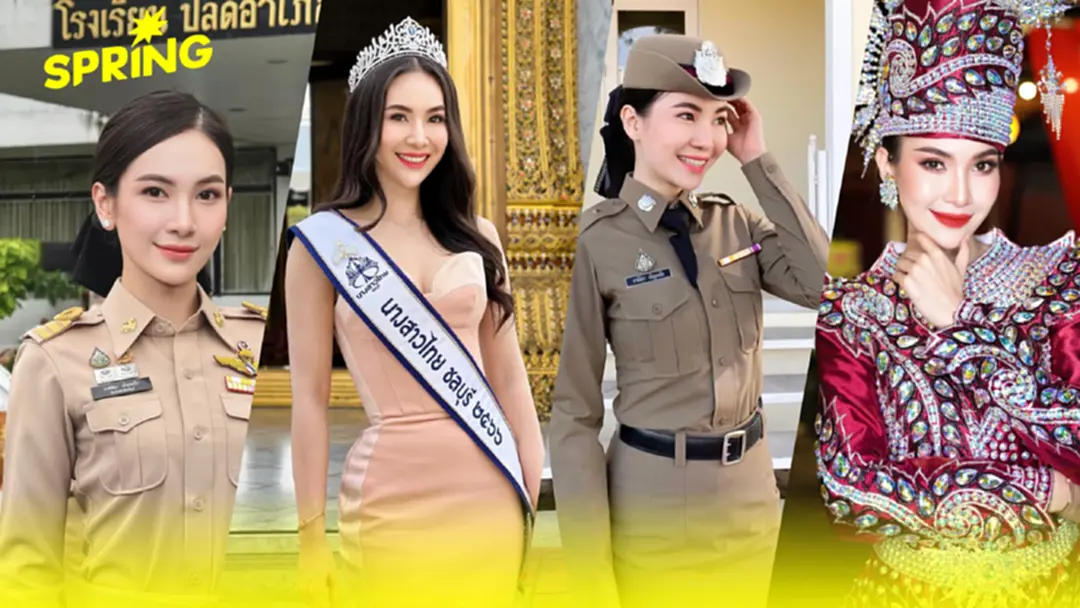 เจาะเส้นทาง "ผู้กองแคท" 7 ปี 4 สังกัด โตเร็ว...หรือทางลัดราชการ?