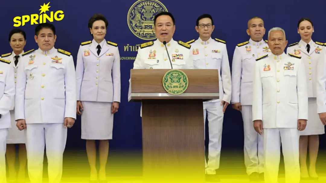 ภูมิใจไทย อาจพับโครงการเพื่อไทย สานฝันโครงการยุคลุงตู่