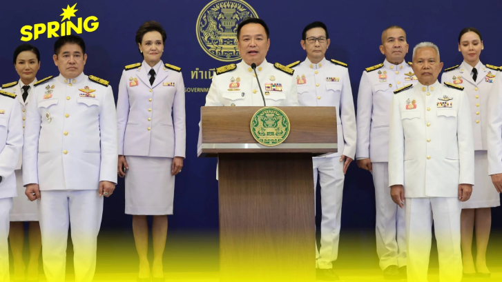 ภูมิใจไทย อาจพับโครงการเพื่อไทย สานฝันโครงการยุคลุงตู่