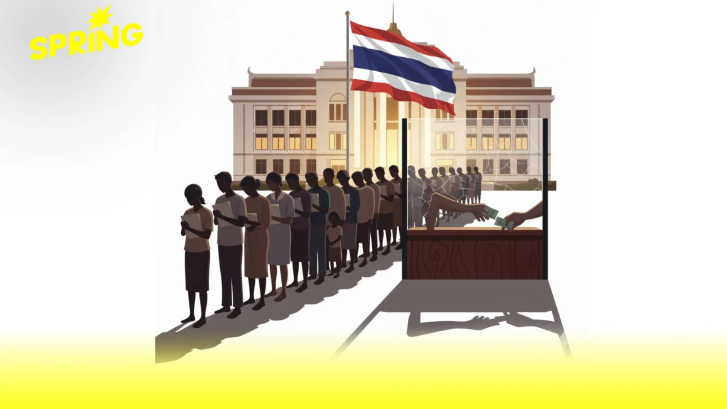 เปิดโปงส่วยสัญชาติ ความหวังคนไร้รัฐ สู่ช่องทางทุจริต