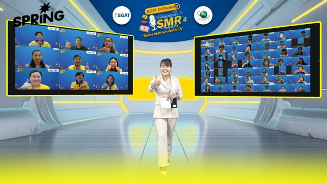 กฟผ. - สทน. ปลุกพลังครีเอทีฟ GEN Z สร้างสรรค์สื่อด้านพลังงาน  โครงการ EGAT DIGIWAR ปี 7