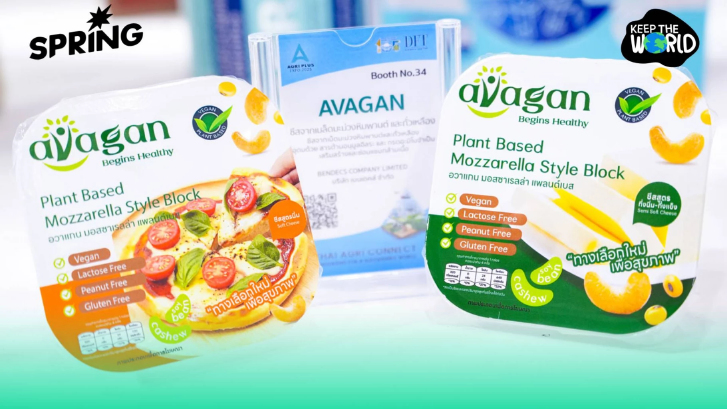 ไทยเร่งยกระดับ 'สินค้าเกษตรนวัตกรรม' ด้วยมาตรฐาน Green Business