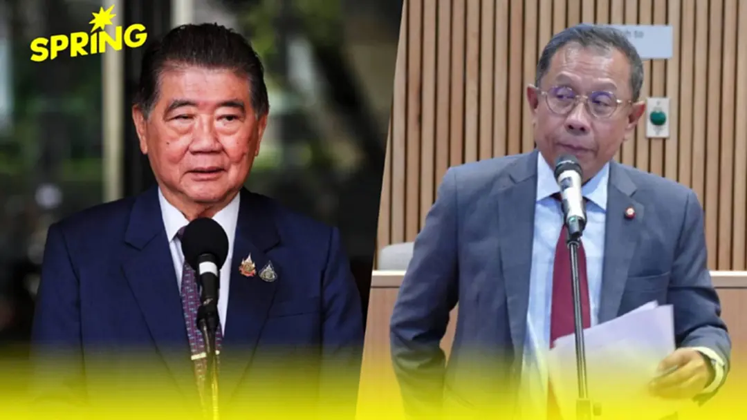 ภูมิใจไทย ยื่นเอาผิด "ภูมิธรรม" ม.157 ปมทูลเกล้าฯ ยุบสภา ปฏิบัติหน้าที่มิชอบ