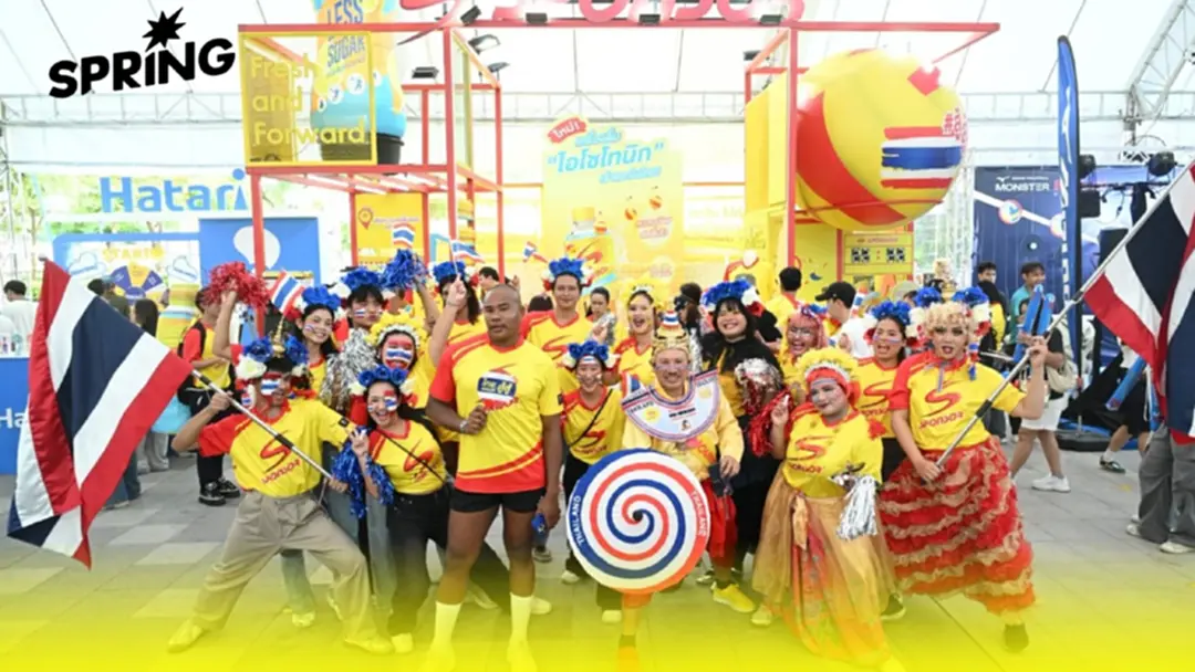 ส่องกลยุทธ์ Sport Marketing “สปอนเซอร์” เวที วอลเลย์บอลหญิงชิงแชมป์โลก 2025