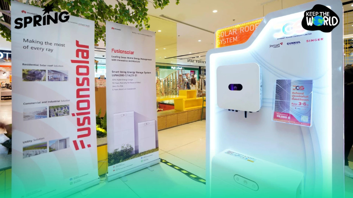 หนุนครัวเรือนไทยเข้าถึงพลังงานสะอาด! เปิดตัว “The Next Energy Hub”