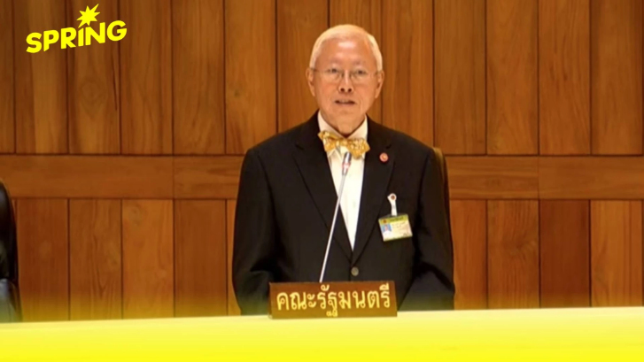 "บวรศักดิ์" แจงรัฐสภา เลือกตั้งครั้งหน้ากาบัตร 4 ใบ เลือก สส. 2 ใบ