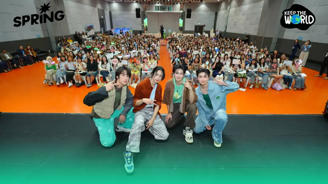 ททท. จัด GREENeration! ชวนเที่ยวรักษ์โลก สานพลังยั่งยืน