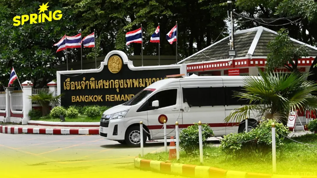 ทำไม “ทักษิณ” ย้ายคุมขังเรือนจำคลองเปรม ต่างจากเรือนจำพิเศษกรุงเทพ อย่างไร