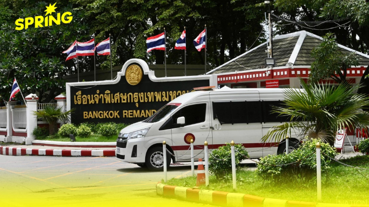 ทำไม “ทักษิณ” ย้ายคุมขังเรือนจำคลองเปรม ต่างจากเรือนจำพิเศษกรุงเทพ อย่างไร