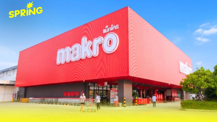 "แม็คโคร" บุกฟิลิปปินส์ ผนึก Ayala ชิงตลาดอาเซียนที่โตที่สุด