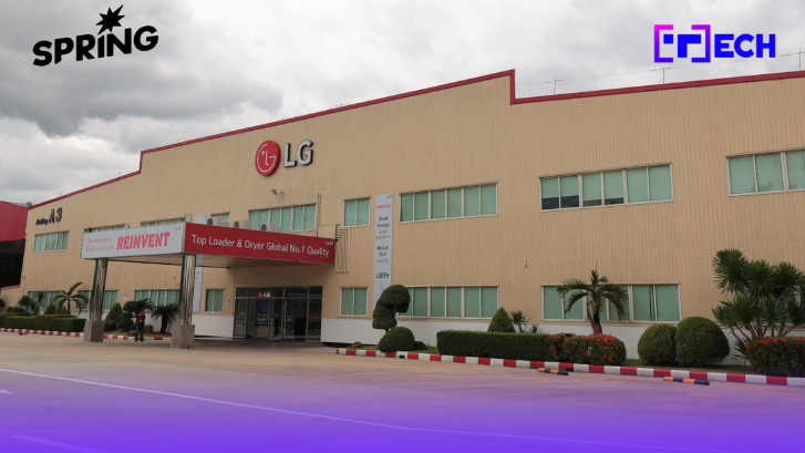 ส่องโรงงาน LG จ.ระยอง งบลงทุนกว่า 3,200 ล้านบาท สู่ฐานผลิตอัจฉริยะ