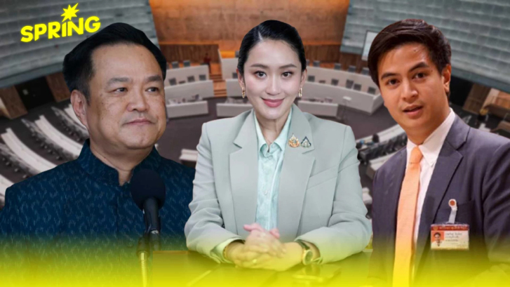 เปิดโพสต์แรก "อนุทิน-แพทองธาร-พริษฐ์" หลังได้นายกรัฐนตรีคนที่ 32