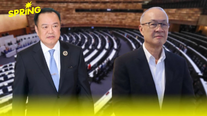 ผลโหวตเลือกนายกรัฐมนตรีคนที่ 32 ชี้ชะตาทิศทางการเมืองไทย