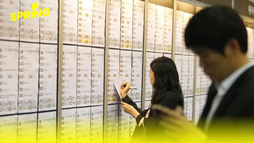 แชโบลเกาหลีใต้ ประกาศจ้างงานหลายหมื่นคน  แก้วิกฤตคนหนุ่มสาวว่างงาน