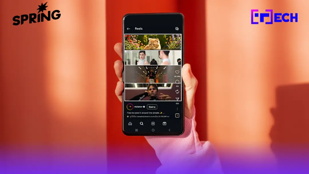 วิดีโอ 5120x1080 - Thinnest Video  บางเฉียบ กว้างสุด กำลังมาแรงใน Instagram