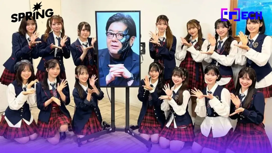 เพลงที่ชนะ ใช้ AI แต่ง! AKB48 ให้แฟนเพลงโหวต ซิงเกิ้ลใหม่ เป็นฝีมือจากปัญญาประดิษฐ์