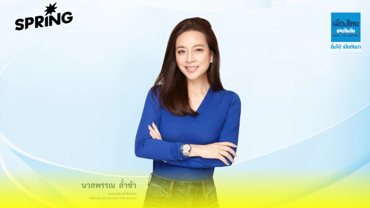 เอาใจคนรักสัตว์! เมืองไทยประกันภัยส่ง ‘ประกันสัตว์เลี้ยง Pet Chill’