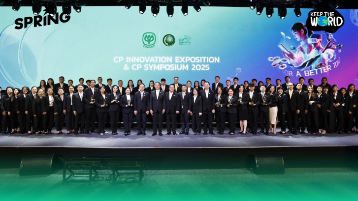 CP RAM คว้า 9 รางวัลนวัตกรรมขั้นสูงอย่างยั่งยืน
