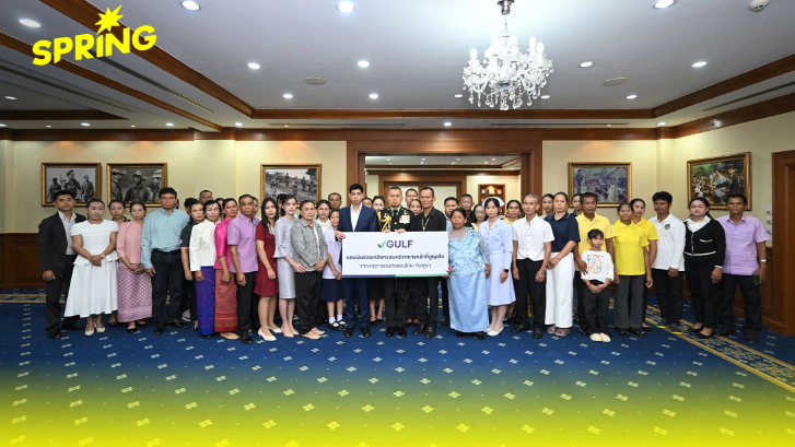 GULF มอบเงิน 17 ล้านบาท ดูแลครอบครัวทหารกล้าที่เสียสละเพื่อชาติ