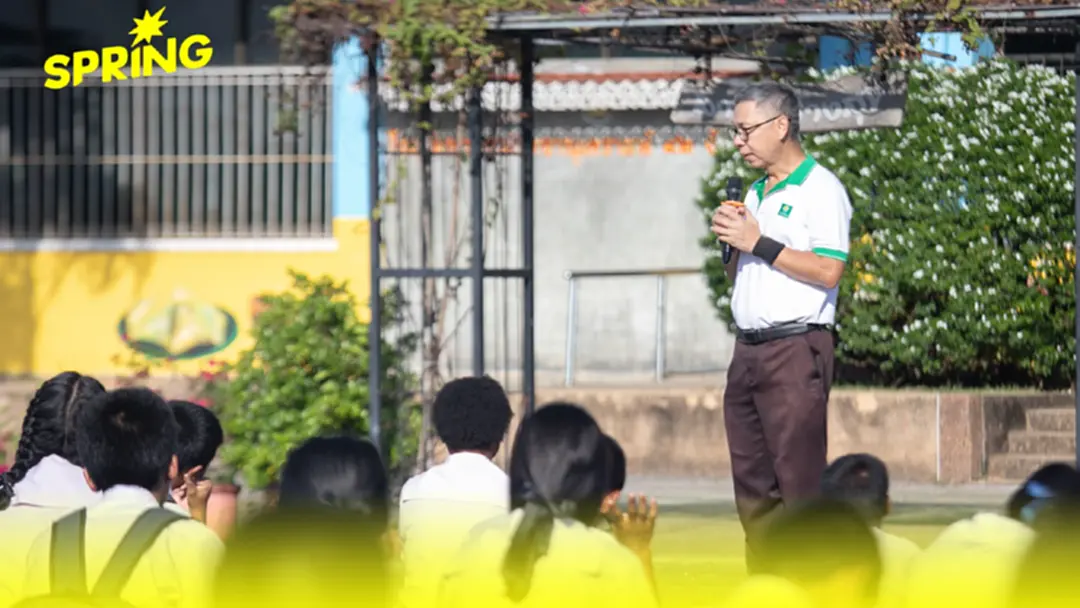 ประกันภัยไทยวิวัฒน์ ร่วมกับ สพฐ. พัฒนาโรงเรียน ลดความเหลื่อมล้ำ