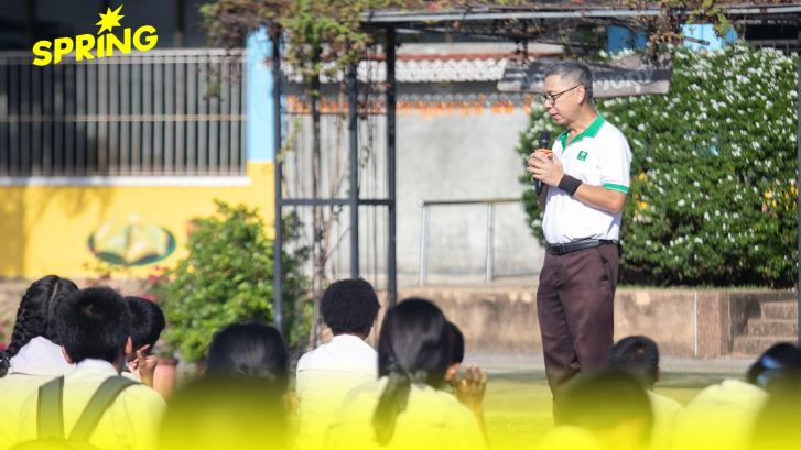 ประกันภัยไทยวิวัฒน์ ร่วมกับ สพฐ. พัฒนาโรงเรียน ลดความเหลื่อมล้ำ
