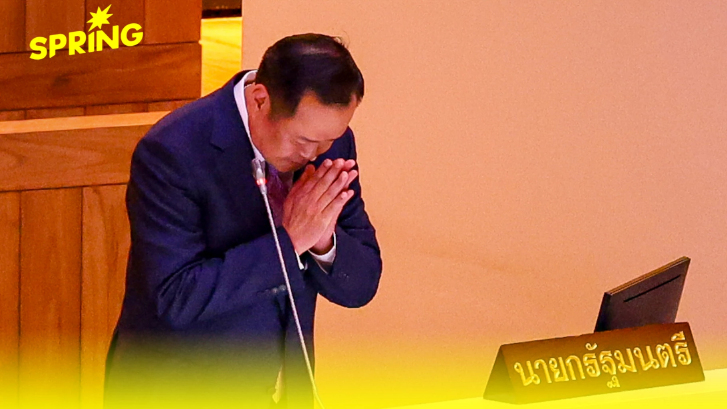 อนุทินปิดแถลงนโยบาย ลุยทำหน้าที่เต็มรูปแบบ ก่อนยุบสภาใน 4 เดือน