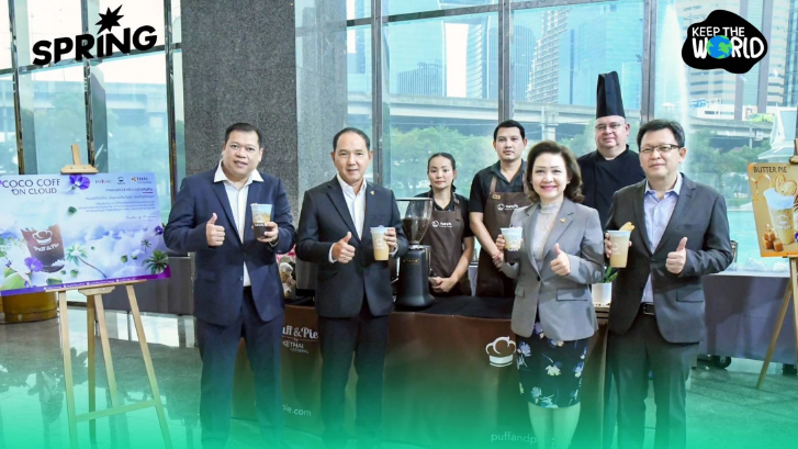 ดื่มกาแฟยังไง? ให้รักษ์โลก 'Carbon Neutral Coffee' มีคำตอบ