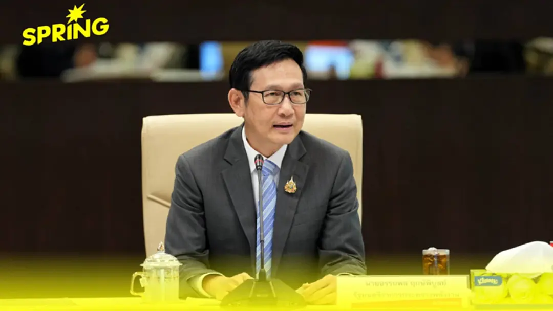 ‘อรรถพล’ รมว.พลังงานใหม่ ลั่นดูแลราคาพลังงานไม่ให้เป็นภาระประชาชน