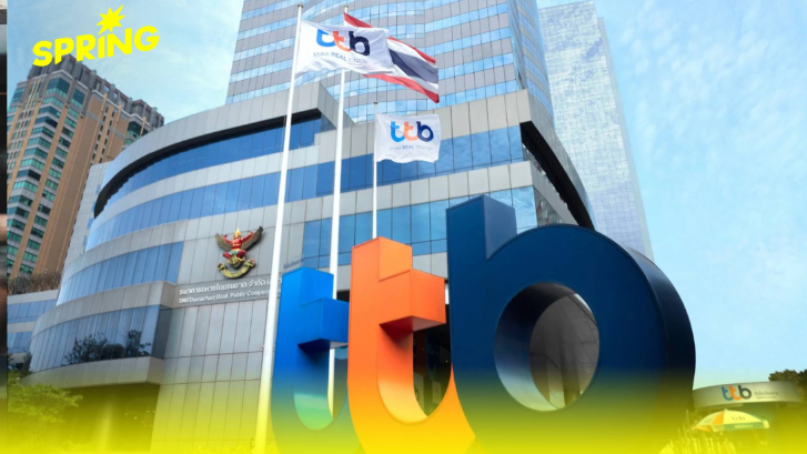ส่อง ‘แบงก์พาณิชย์’ 9 เดือน ปี’68 กำไรงาม 1.2 แสนล้านบาท สวนเศรษฐกิจ