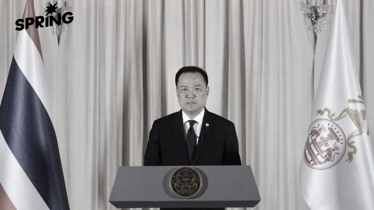 แถลงการณ์นายกรัฐมนตรี 'พระบรมราชชนนีพันปีหลวง' สวรรคต