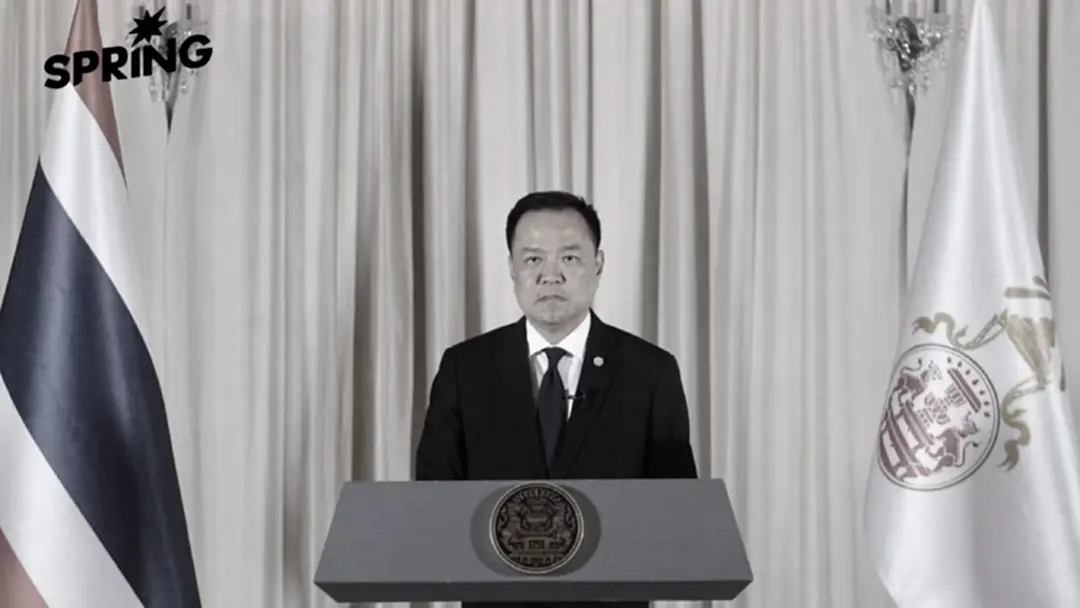 แถลงการณ์นายกรัฐมนตรี 'พระบรมราชชนนีพันปีหลวง' สวรรคต แถลงการณ์นายกรัฐมนตรี 'พระบรมราชชนนีพันปีหลวง' สวรรคต