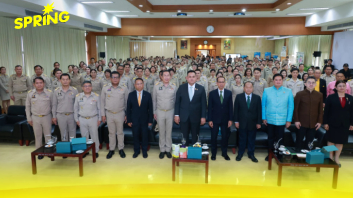 รมช.อามินทร์ มอบนโยบายเจ้าหน้าที่ส่งเสริมการเกษตรทั่วประเทศ