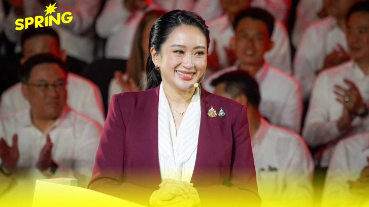 "แพทองธาร" ลาออกหัวหน้าพรรคเพื่อไทย ยุทธศาสตร์ "ตัดไฟแต่ต้นลม"?