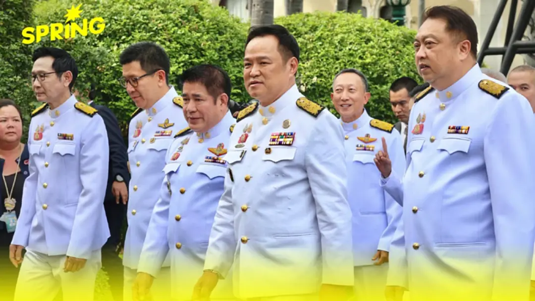 เปิดรายชื่อ สส.ที่ไหลเข้า "ภูมิใจไทย" ตั้งแต่อนุทินเป็นนายกฯ