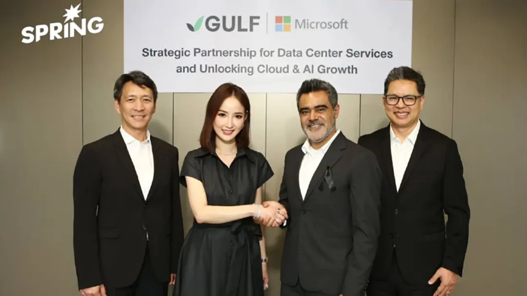 GULF จับมือ Microsoft พัฒนาธุรกิจ Cloud และ AI ในประเทศไทย GULF จับมือ Microsoft พัฒนาธุรกิจ Cloud และ AI ในประเทศไทย