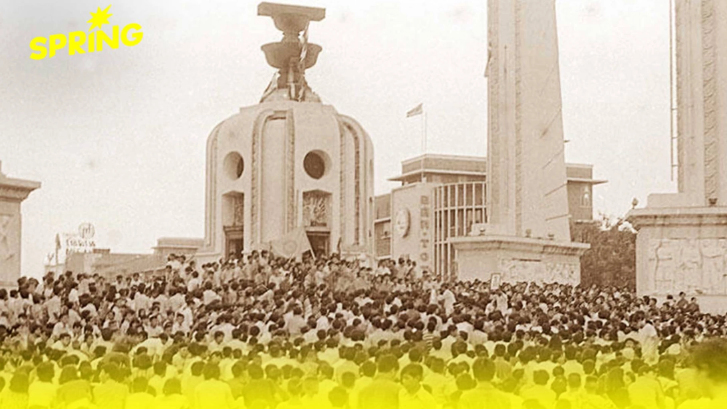 14 ตุลา 2516 พลังประชาชนโค่นล้ม "สามทรราช"  คนธรรมดาคือผู้แสดงหลัก