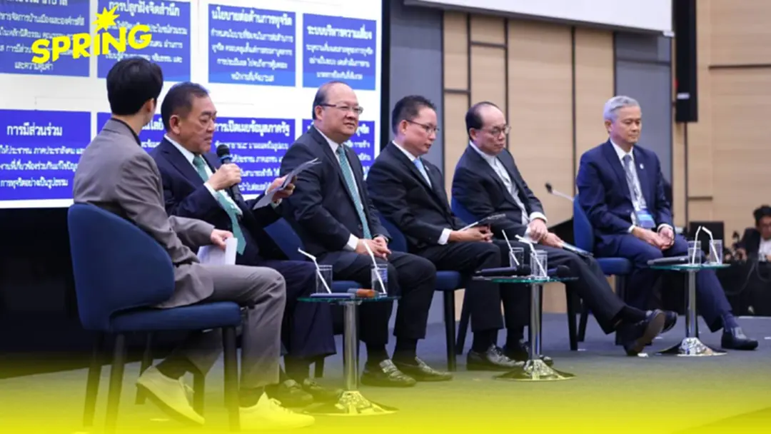 3 วิกฤตโครงสร้างไทย กฎหมายซ้ำซ้อน หนี้สูง คอร์รัปชัน New Normal