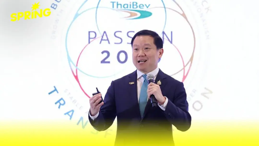 เปิดแผนลงทุนใหม่! ไทยเบฟ ปี’69 ทุ่ม 9 พันล้าน ลุยโรงเบียร์กัมพูชา รับนักดื่มเบอร์1อาเซียน
