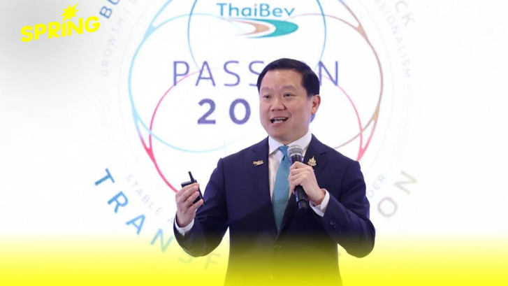 เปิดแผนลงทุนใหม่! ไทยเบฟ ปี’69 ทุ่ม 9 พันล้าน ลุยโรงเบียร์กัมพูชา รับนักดื่มเบอร์1อาเซียน