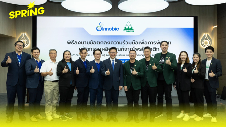 TMAN จับมือ Innobic ปั้น ‘โพรไบโอติก’ สายพันธุ์ไทย สู้ไขมันพอกตับ