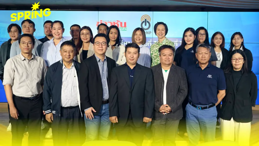 สมาคมผู้ผลิตข่าวออนไลน์ เตรียมจัด 3 กิจกรรมใหญ่ พัฒนาบุคลากร รับมือยุค AI