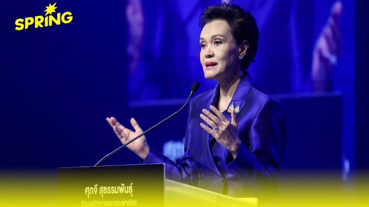 ศุภจี ฉายภาพแผนรับมือพิษเศรษฐกิจ - เพิ่มรายได้เกษตร หาตลาดใหม่ ลดค่าครองชีพ