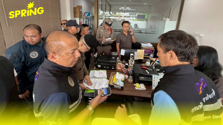 ไทยลุย ‘คลีนซิ่งนอมินี’ ธุรกิจต่างชาติเกาะพะงัน พบ อสังหาฯ-สนง.บัญชี เข้าข่าย