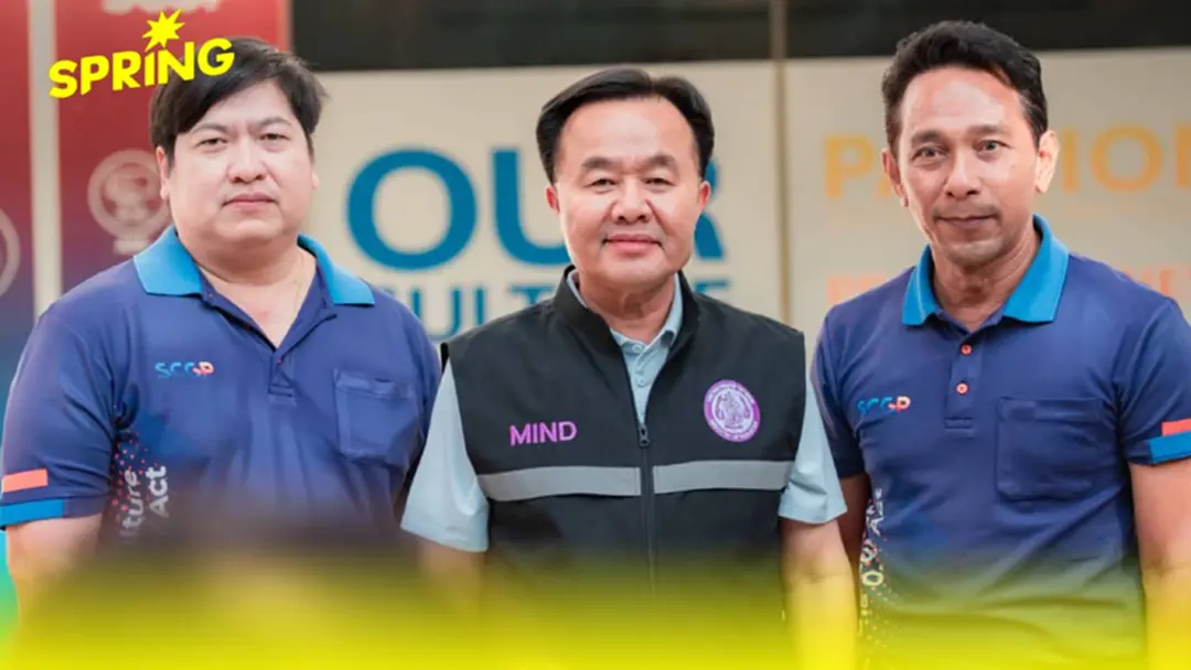 SCGP วังศาลา "โรงงานเพื่อนบ้านที่ดี" จ้างงานท้องถิ่น 95% SCGP วังศาลา "โรงงานเพื่อนบ้านที่ดี" จ้างงานท้องถิ่น 95%