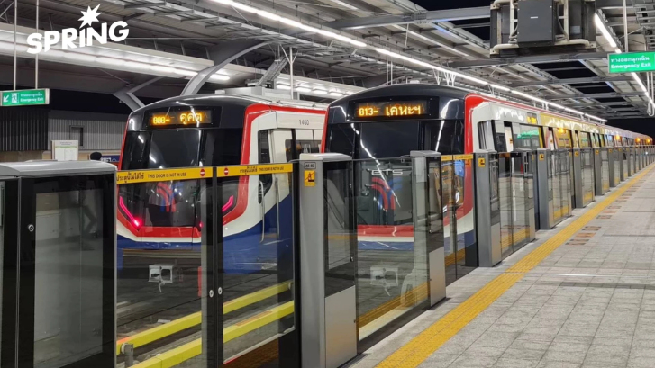 วิธีซื้อตั๋วรถไฟฟ้า BTS - MRT ผ่านแอปเป๋าตัง ตั้งแต่ 29 ต.ค.-31 ธ.ค.นี้