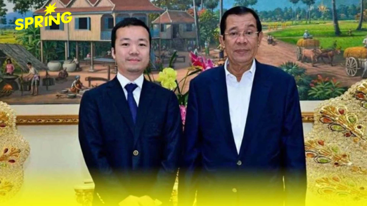 รู้จัก "เฉิน จื้อ" จากเจ้าของร้านเน็ต สู่เจ้าพ่อสแกมเมอร์รายใหญ่ Prince Group