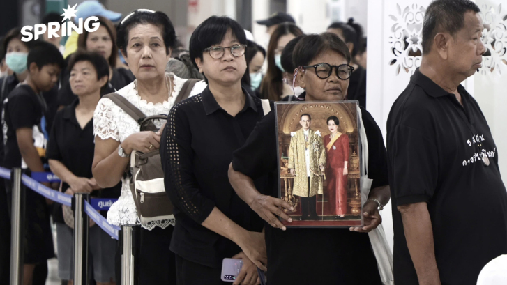 เปิดวิธีเดินทางเข้าร่วมถวายน้ำสรงพระบรมศพ ‘พระพันปีหลวง’