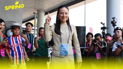 มาดามแป้ง ย้ำ ทีมชาติไทย ปลด "อิชิอิ" อย่างสุภาพและเป็นไปตามสัญญา