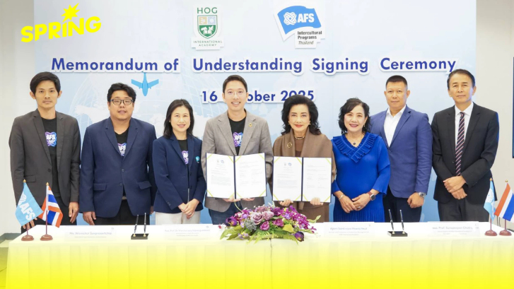 HOG International Academy จับมือ AFS ประเทศไทย เปิดตัว Plan C โปรแกรมการเรียนสู่โลกกว้าง