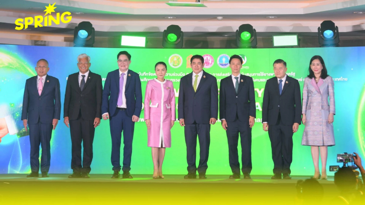 'ธรรมนัส’นำทีมกระทรวงเกษตรฯ เดินหน้า 6 แนวทาง สานต่อนโยบายหลัก